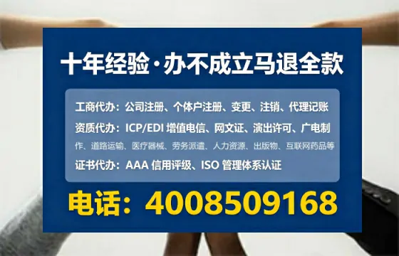 龙岩办理<a href='https://www.tataigu.com/  '>医疗器械二类经营备案证</a>的实用价值与实操经验分享