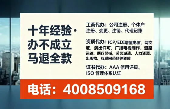 龙岩办理<a href='https://www.tataigu.com/  '>医疗器械二类经营备案证</a>的实用价值与实操经验分享