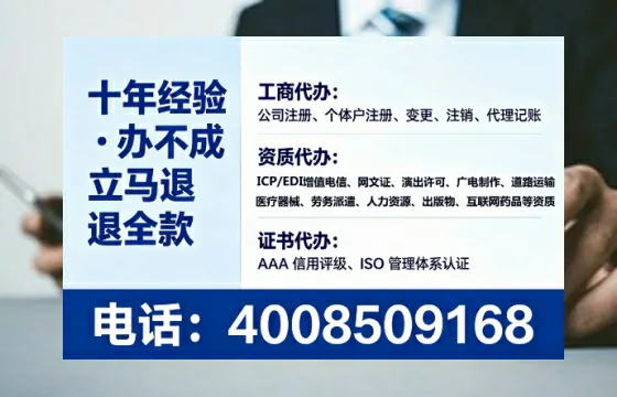 龙岩<a href='https://www.tataigu.com/  '>食品经营许可证</a>办理全攻略：我的亲身经历与实用建议