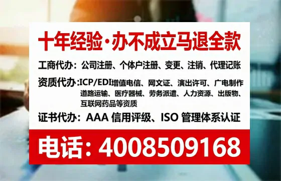 龙岩<a href='https://www.tataigu.com/  '>食品生产许可证</a>办理全攻略：我的真实经历与深度分享
