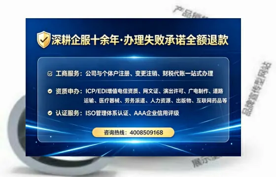 龙岩<a href='https://www.tataigu.com/  '>食品生产许可证</a>办理全攻略：我的真实经历与深度分享