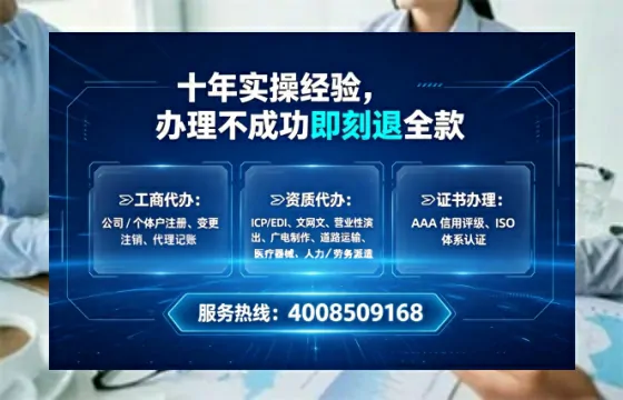 龙岩<a href='https://www.tataigu.com/  '>药品经营许可证</a>办理全攻略：我的亲身经历与实用建议