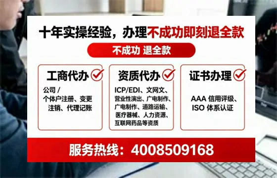 龙岩办理<a href='https://www.tataigu.com/ '>医疗器械三类经营许可证</a>的实用指南:我的亲身经历与深度分享